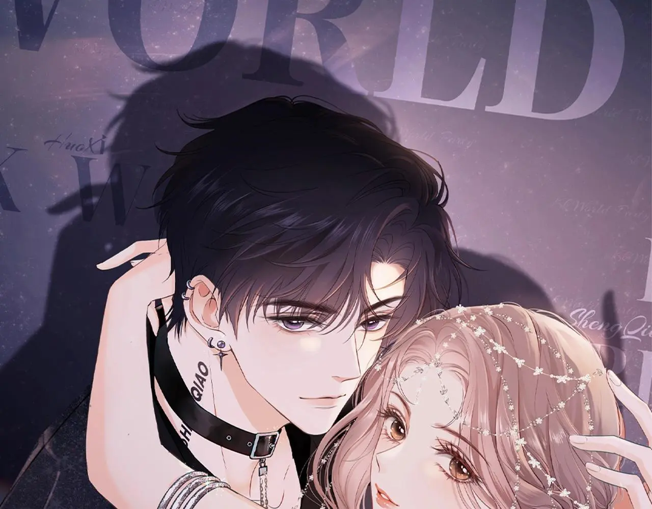 老婆粉了解一下动漫漫画,第19期 盛乔粉丝后援会1图