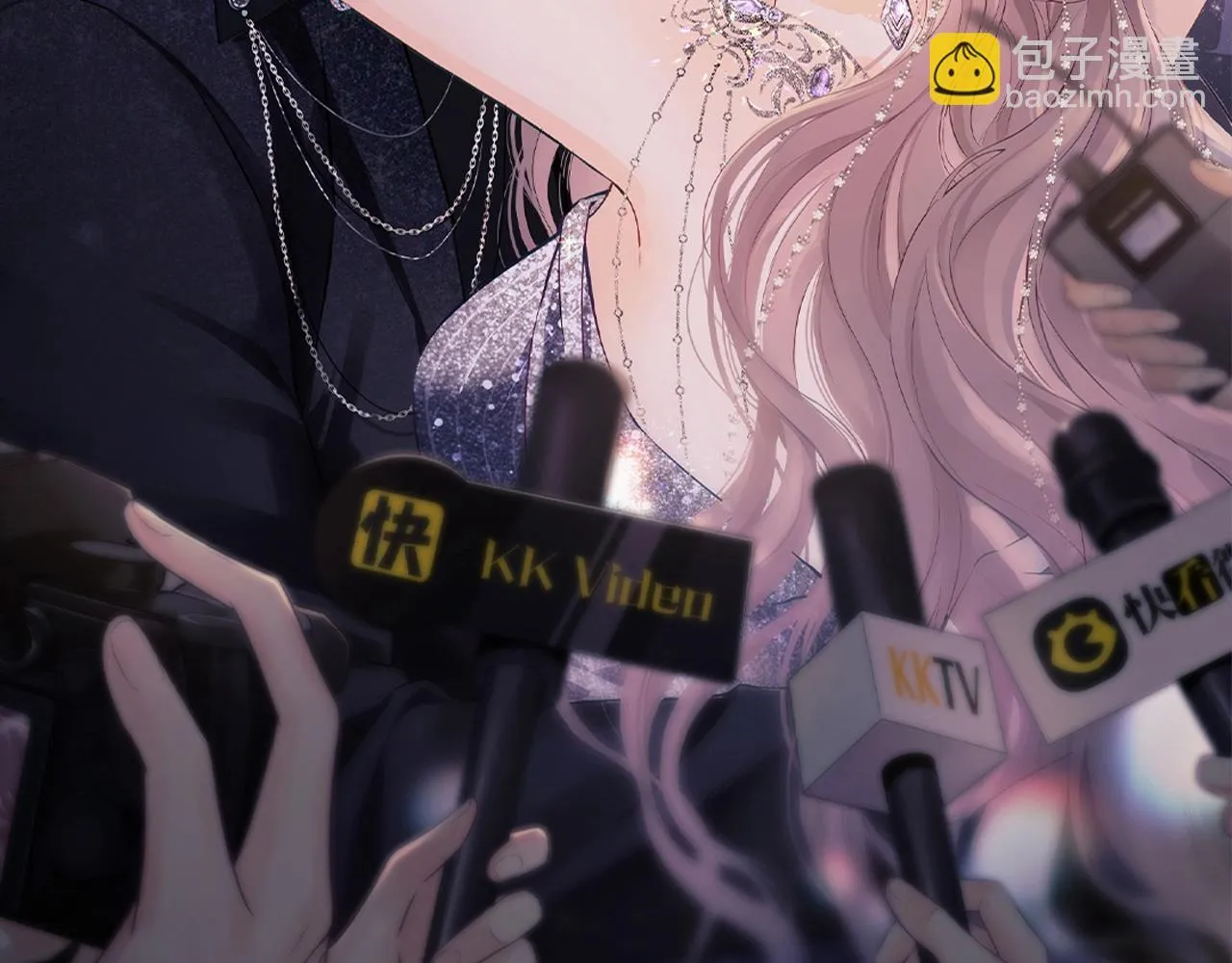 老婆粉了解一下txt下载笔趣阁漫画,第2期 精美壁纸大放送3图
