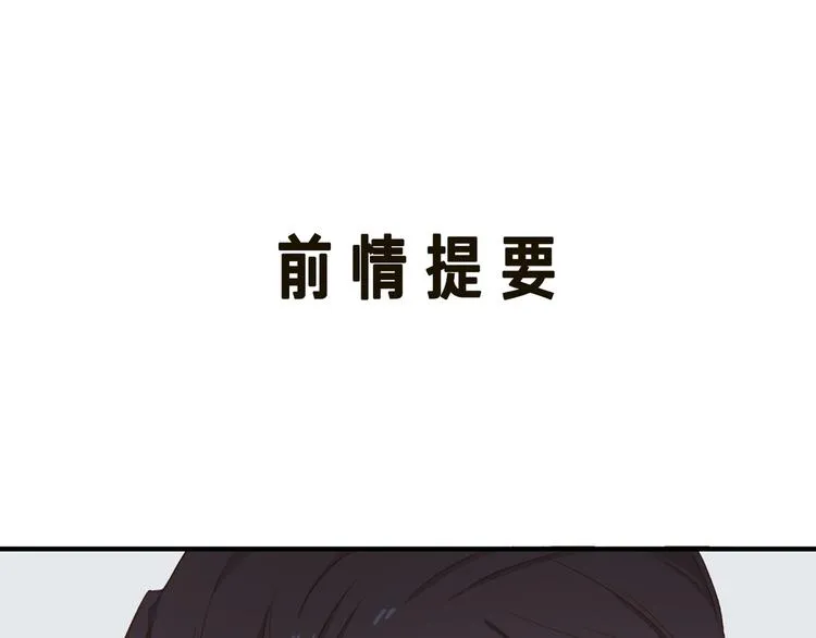 第47话 父爱0