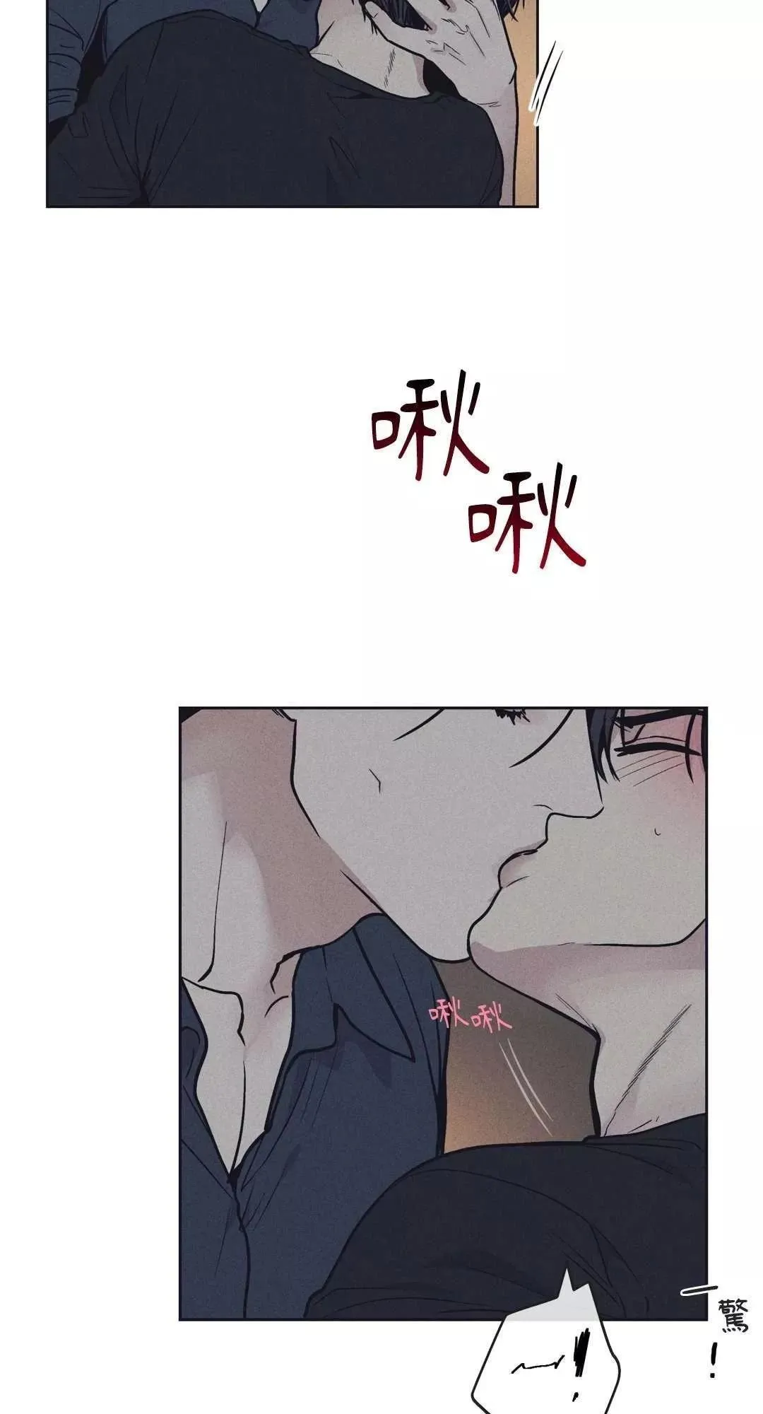第20话4