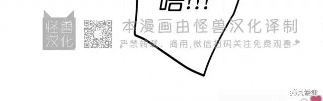 第85话0