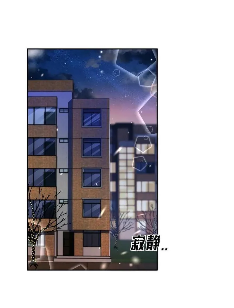 119 濒死2