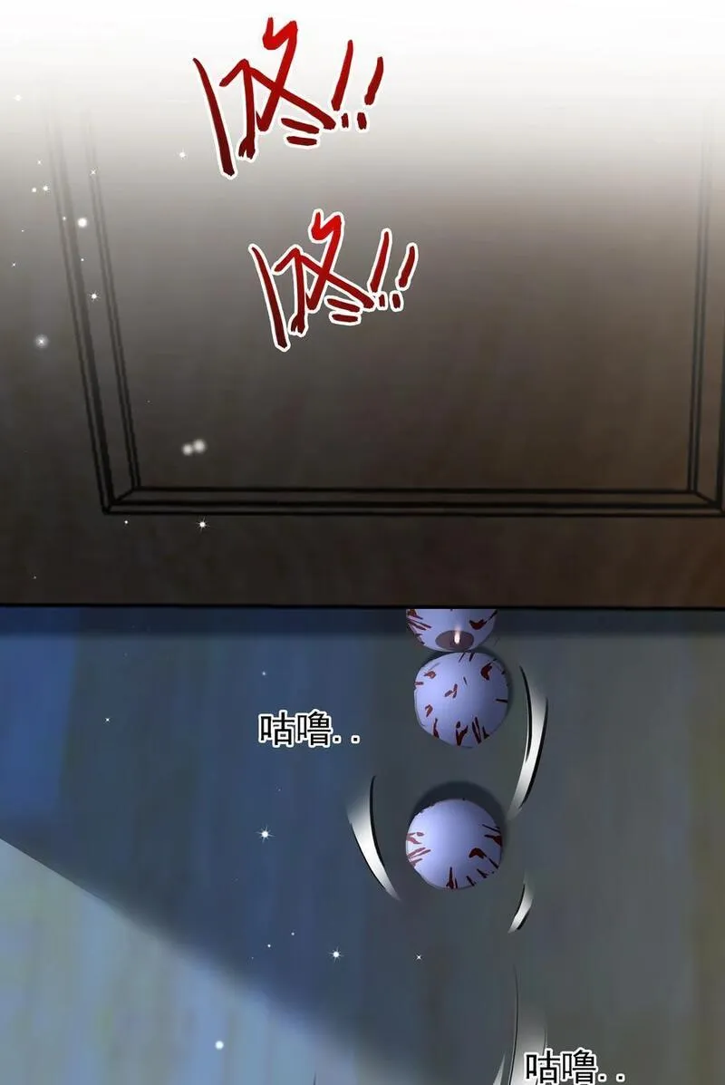 119 濒死3