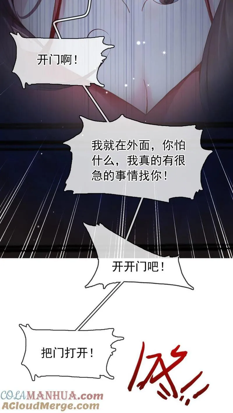 119 濒死1