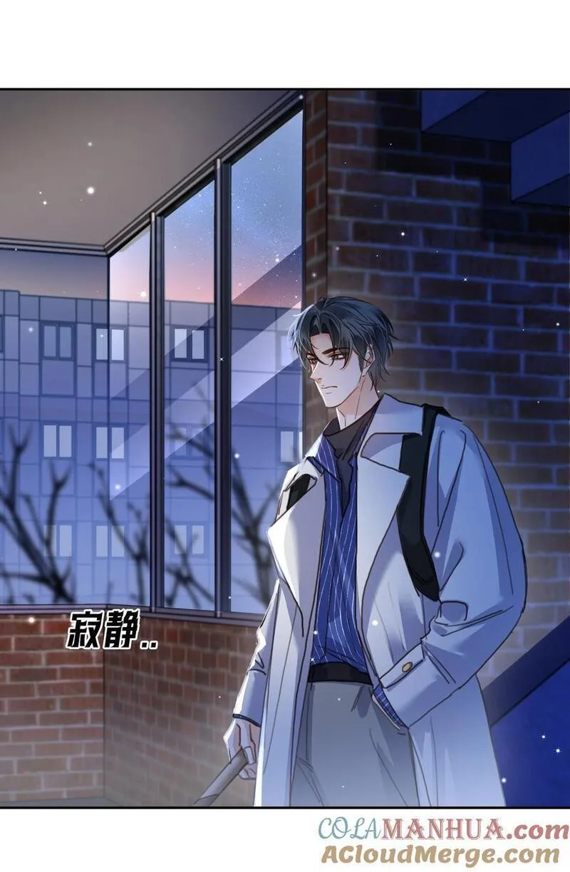 119 濒死3