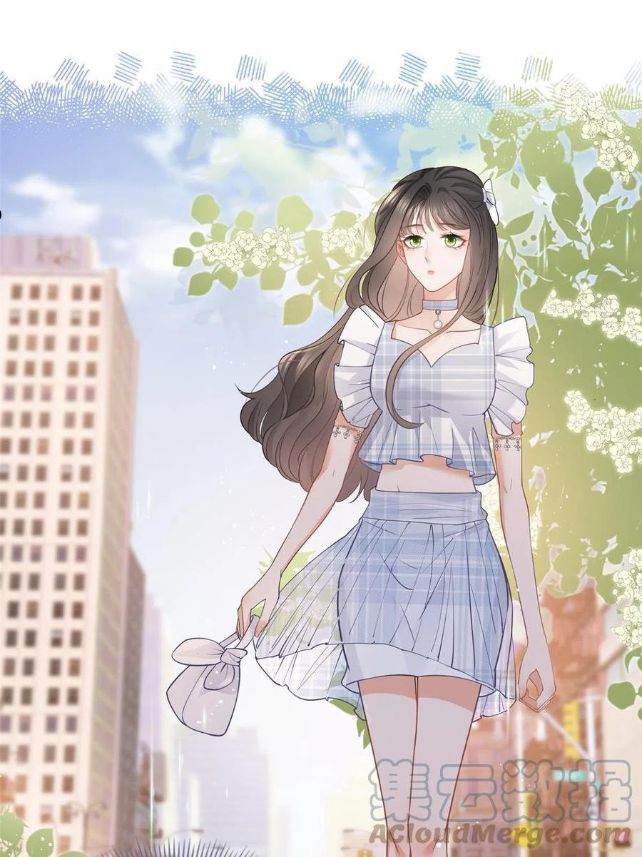 055真巧，我也不是人3