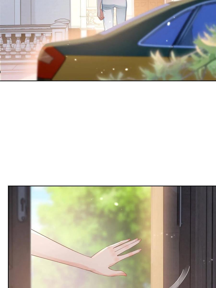 077 意外的联手4