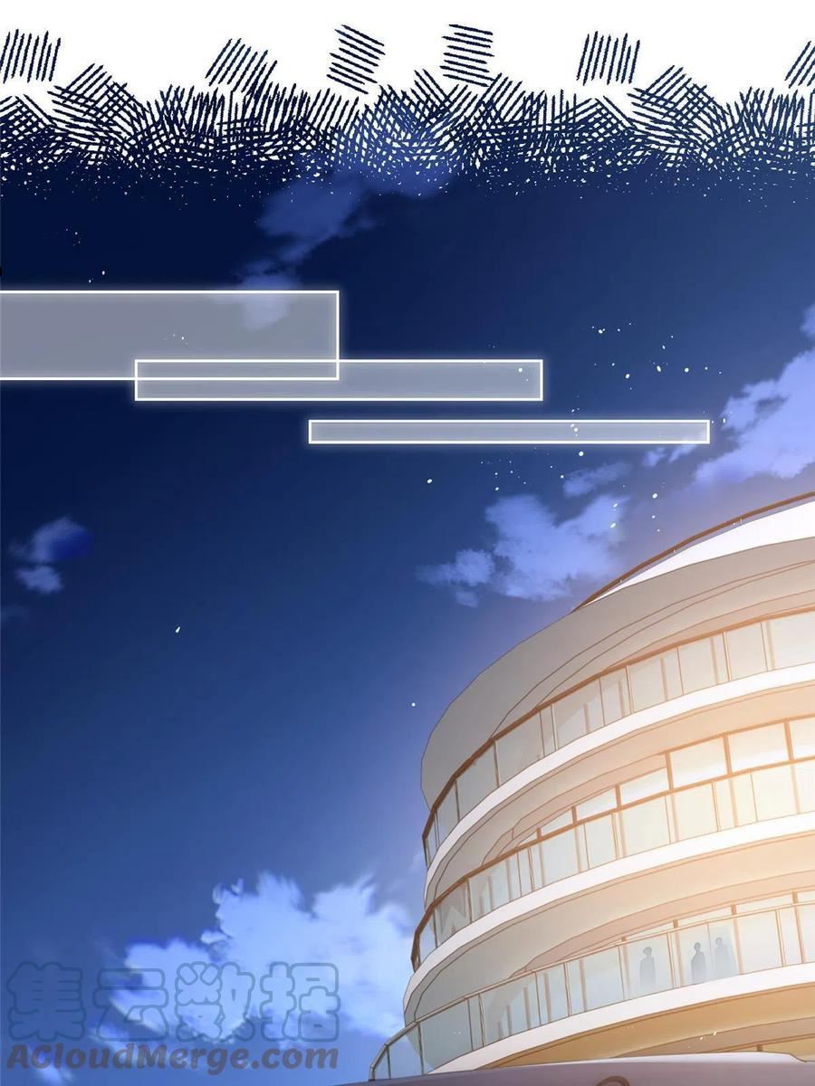 067 梦中雷劫3