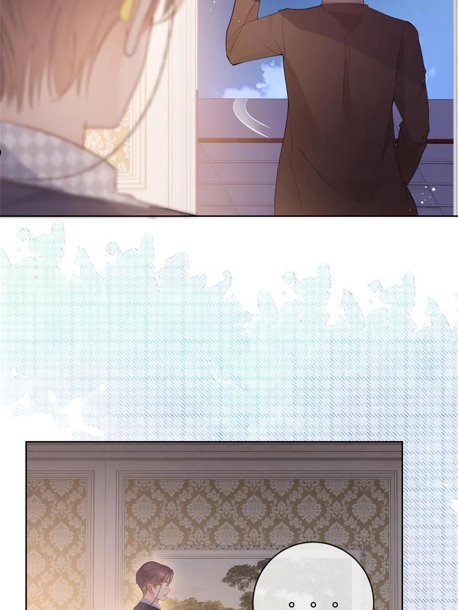 067 梦中雷劫2