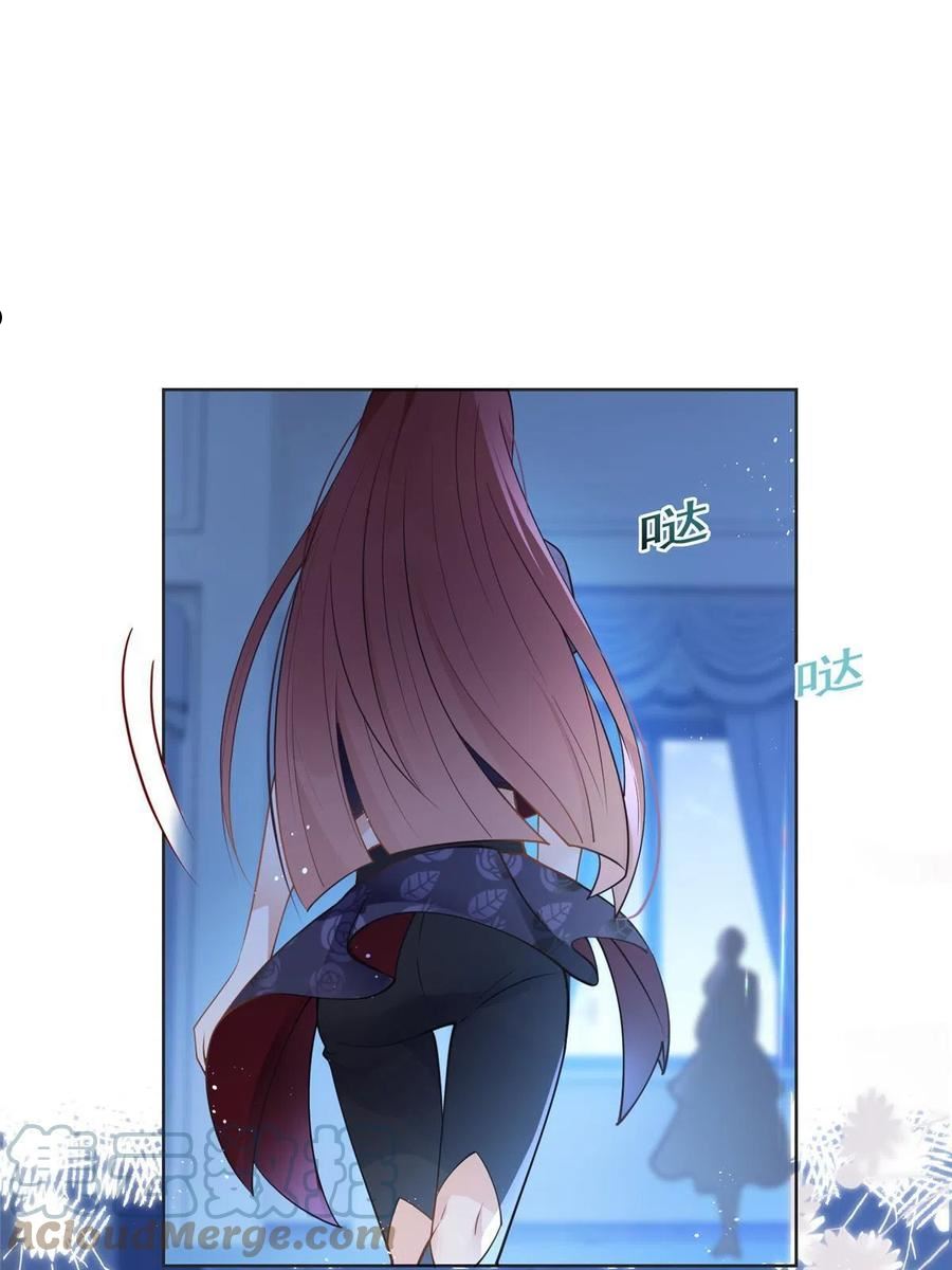 051你不再相信我了？3