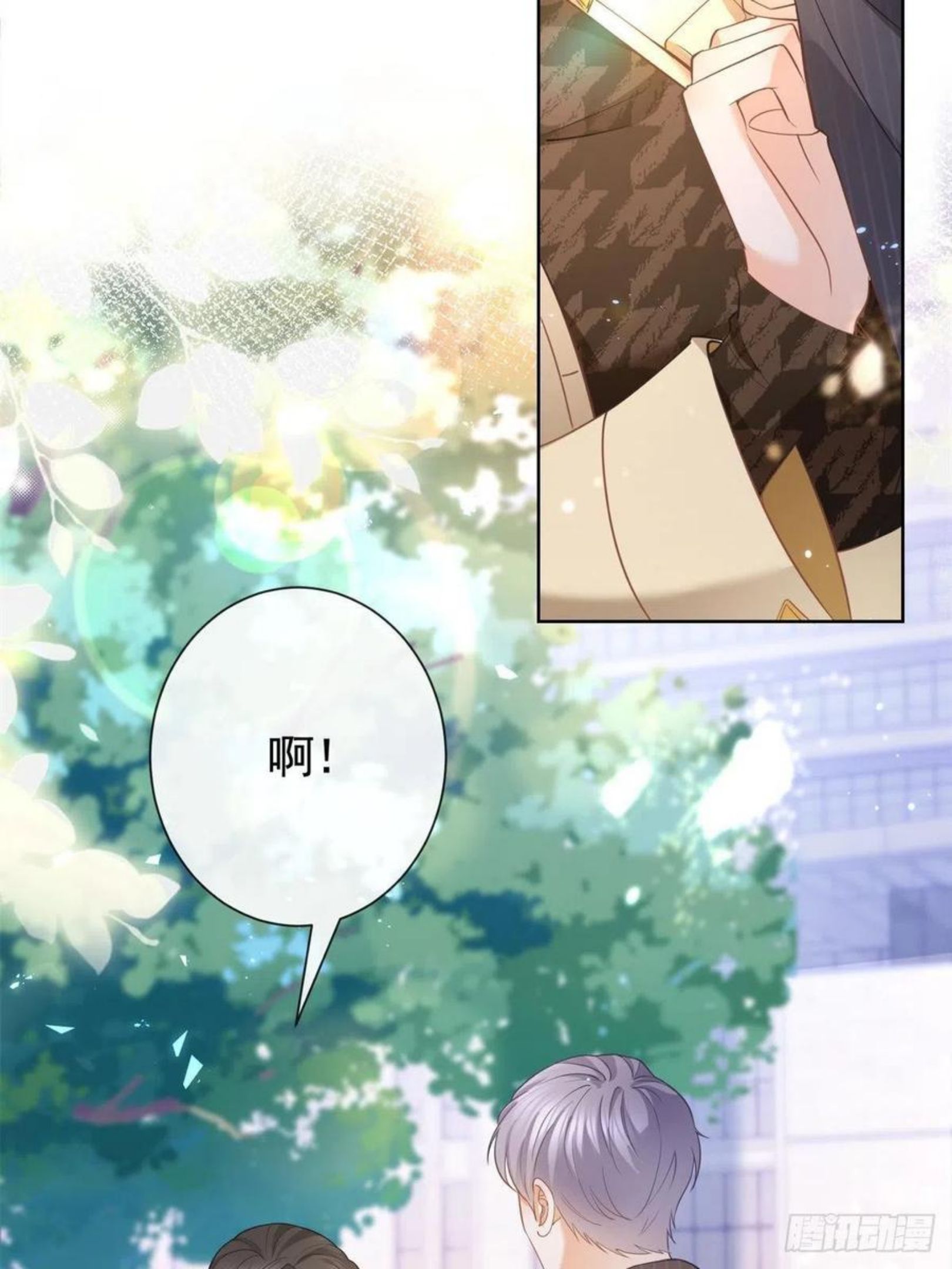 021 墨笙经验值为0？4