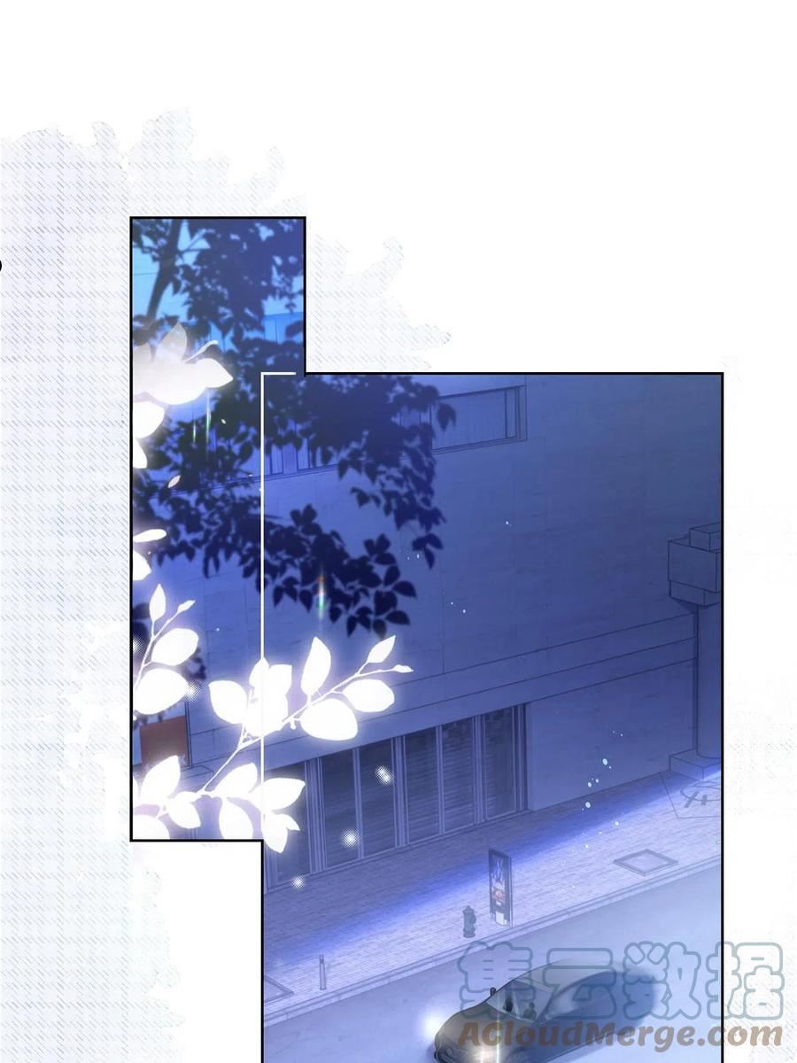 046霸总的底气3