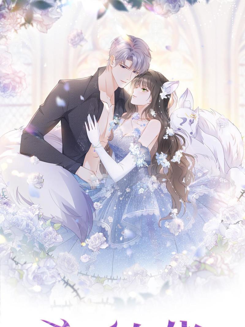 068 姐妹们要走了0