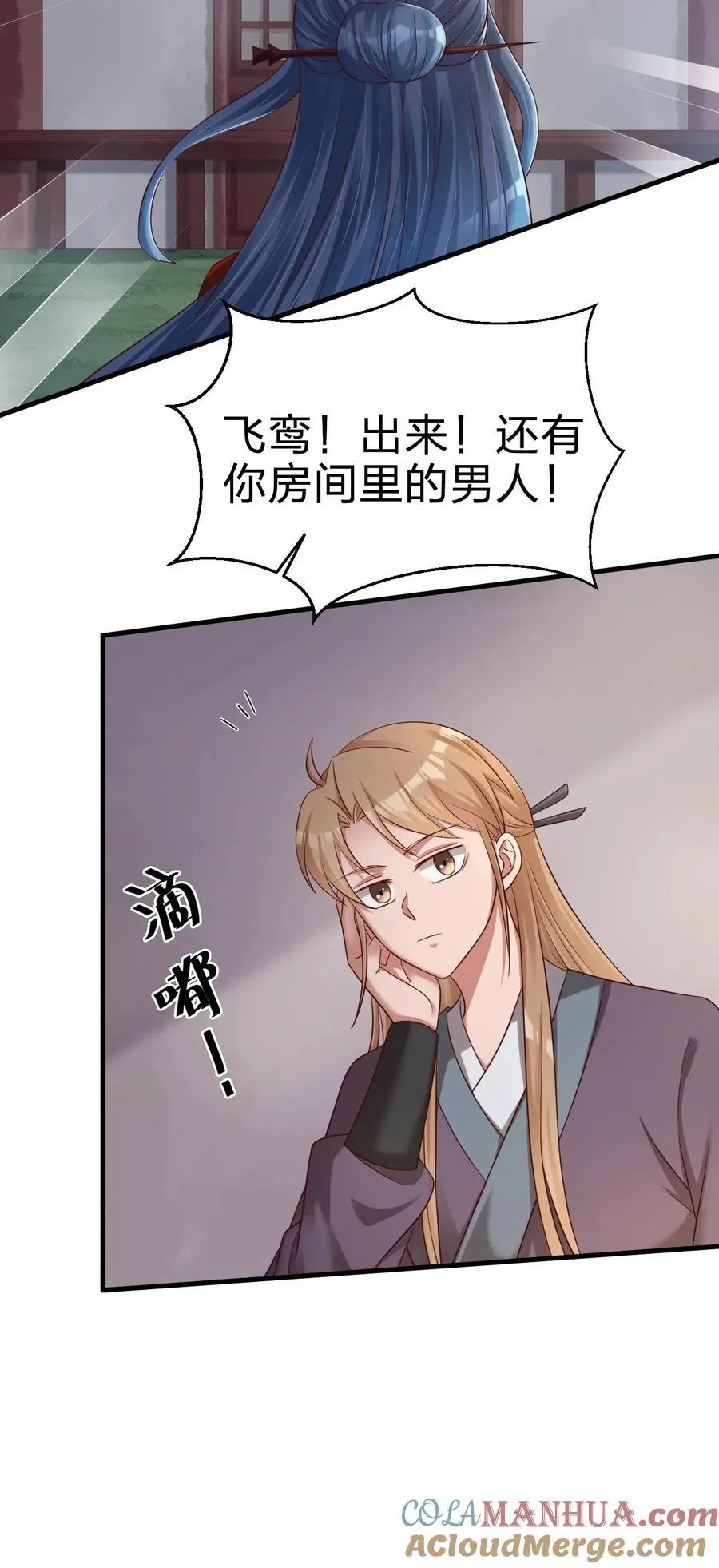 153 两张图鉴4