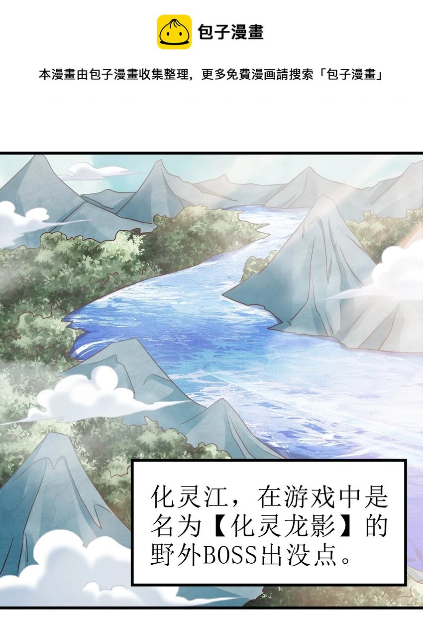 120 北冥有鱼0