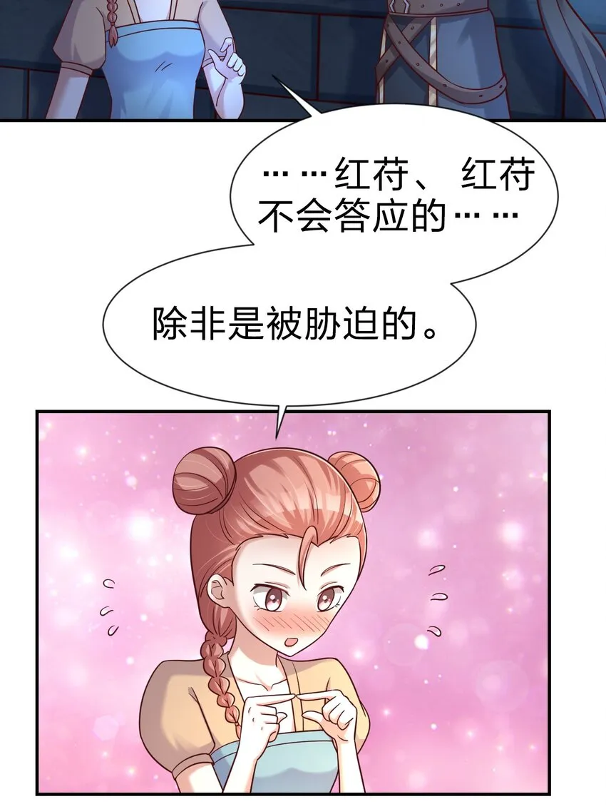 097 锻炼身体3
