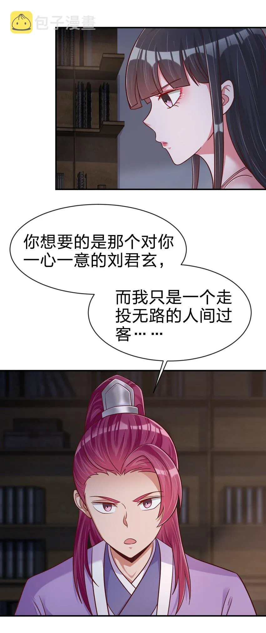 087 昙花2