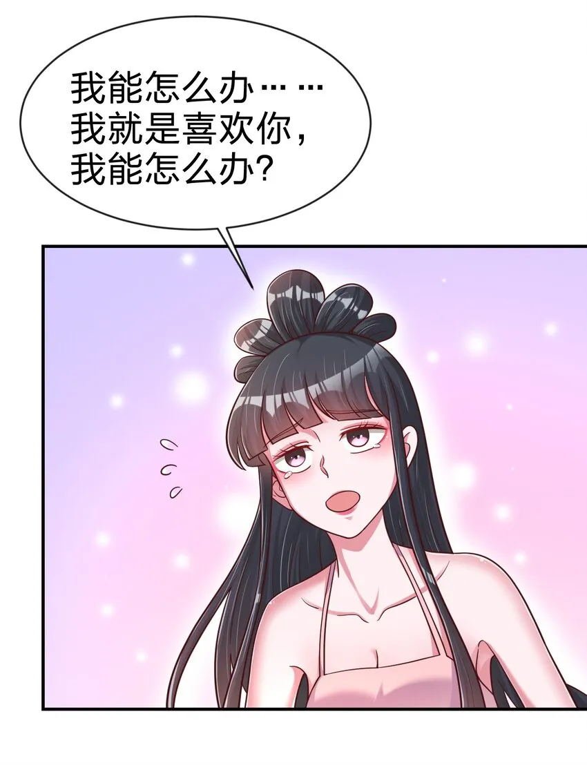 087 昙花4