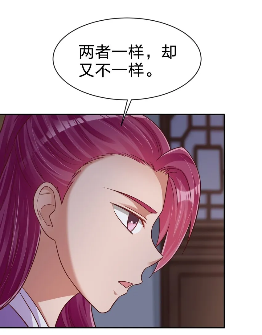 087 昙花3