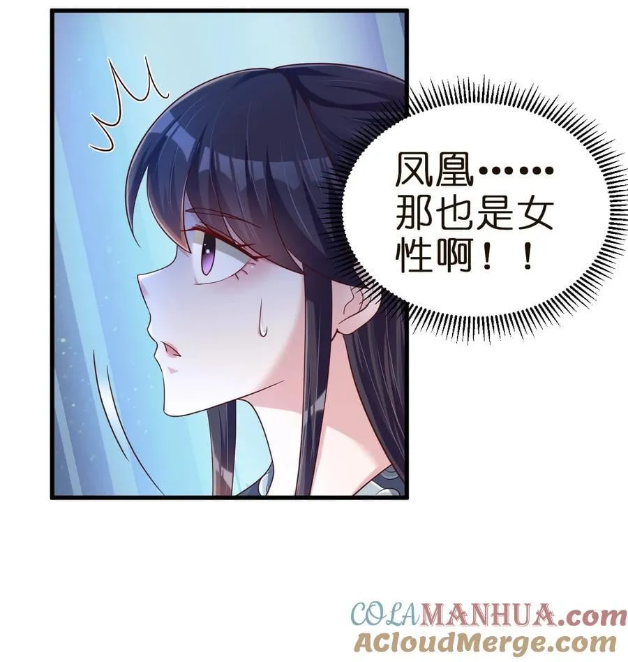 145 空巢老人4