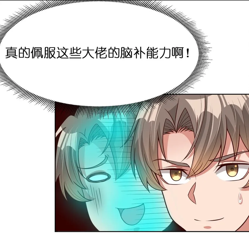 016 寻猴儿酒2