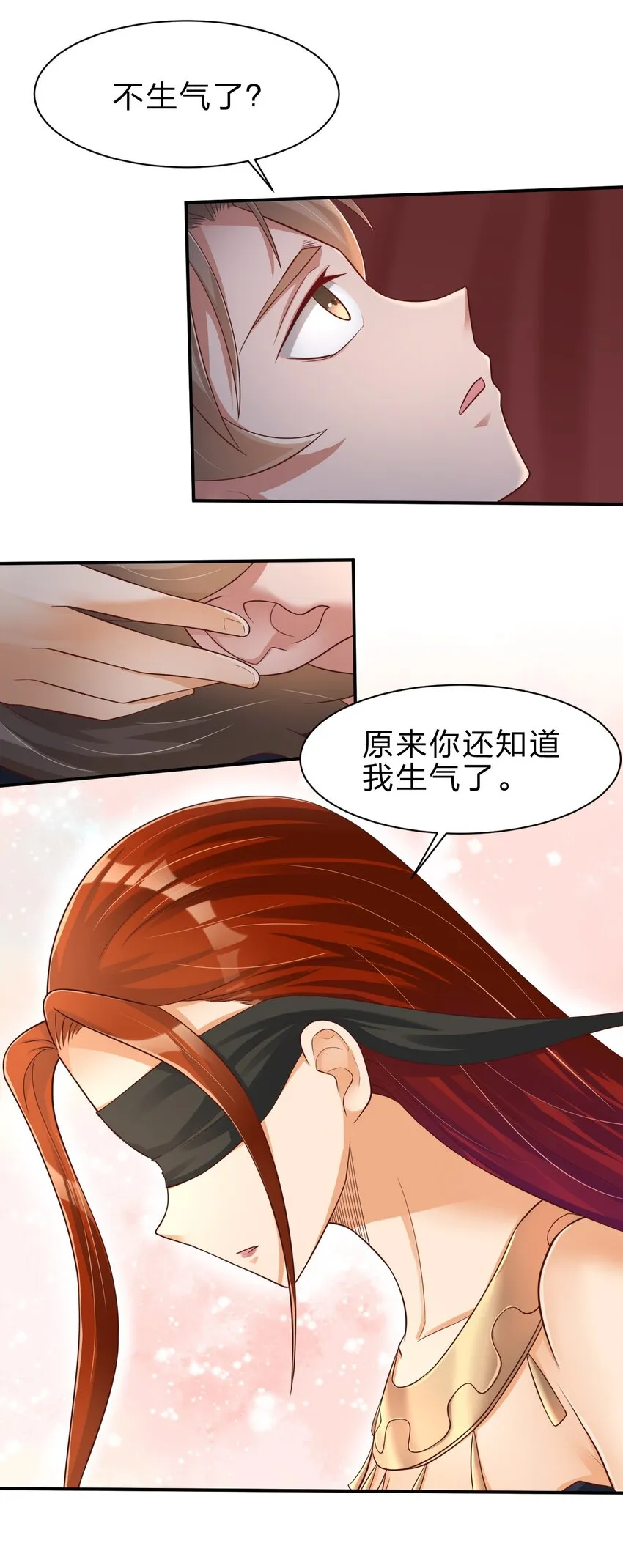 042 此生唯一3