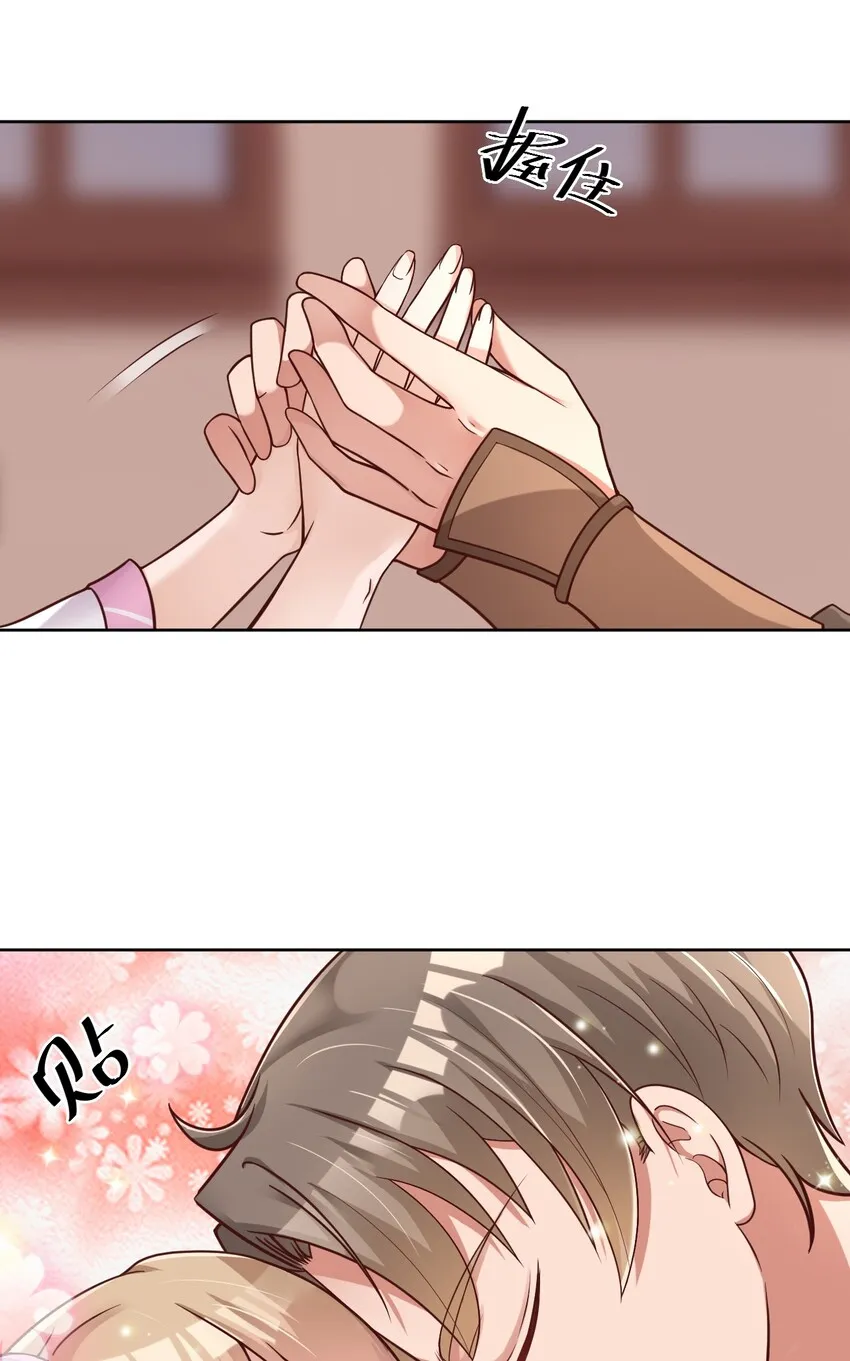 019 你愿意修仙吗？3