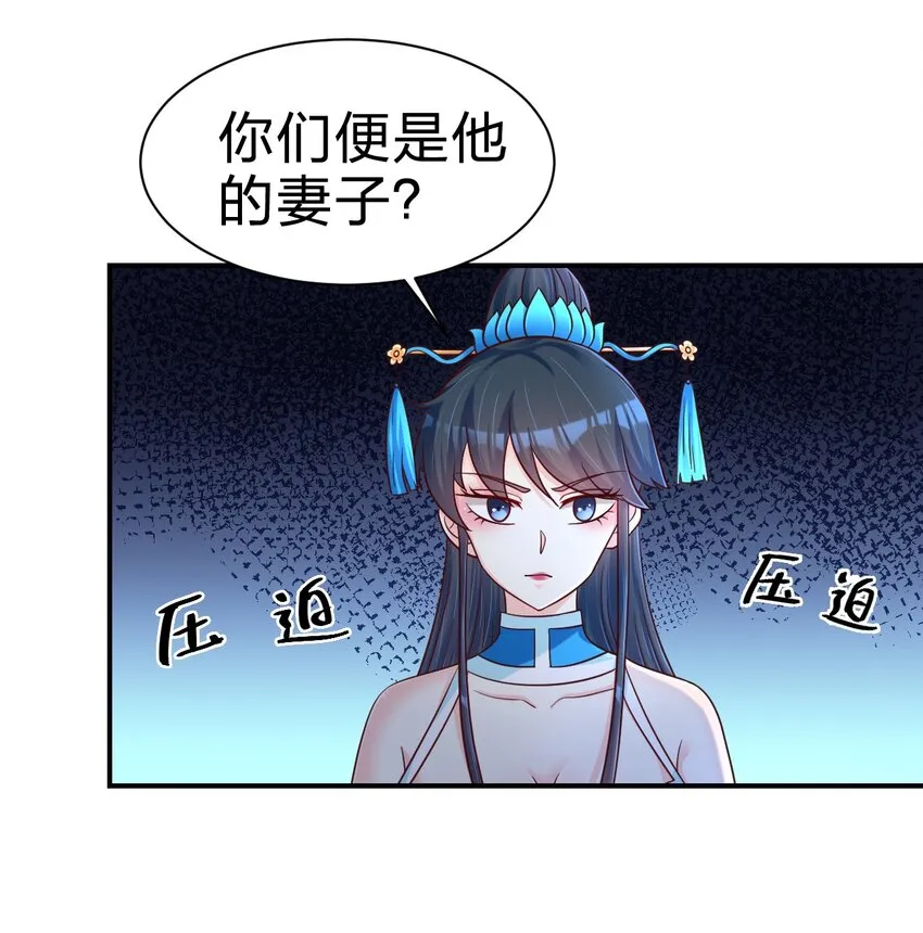 096 刘远的守备范围1