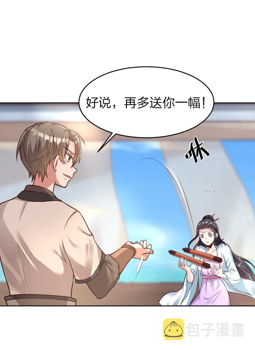 011 金乌真阳2