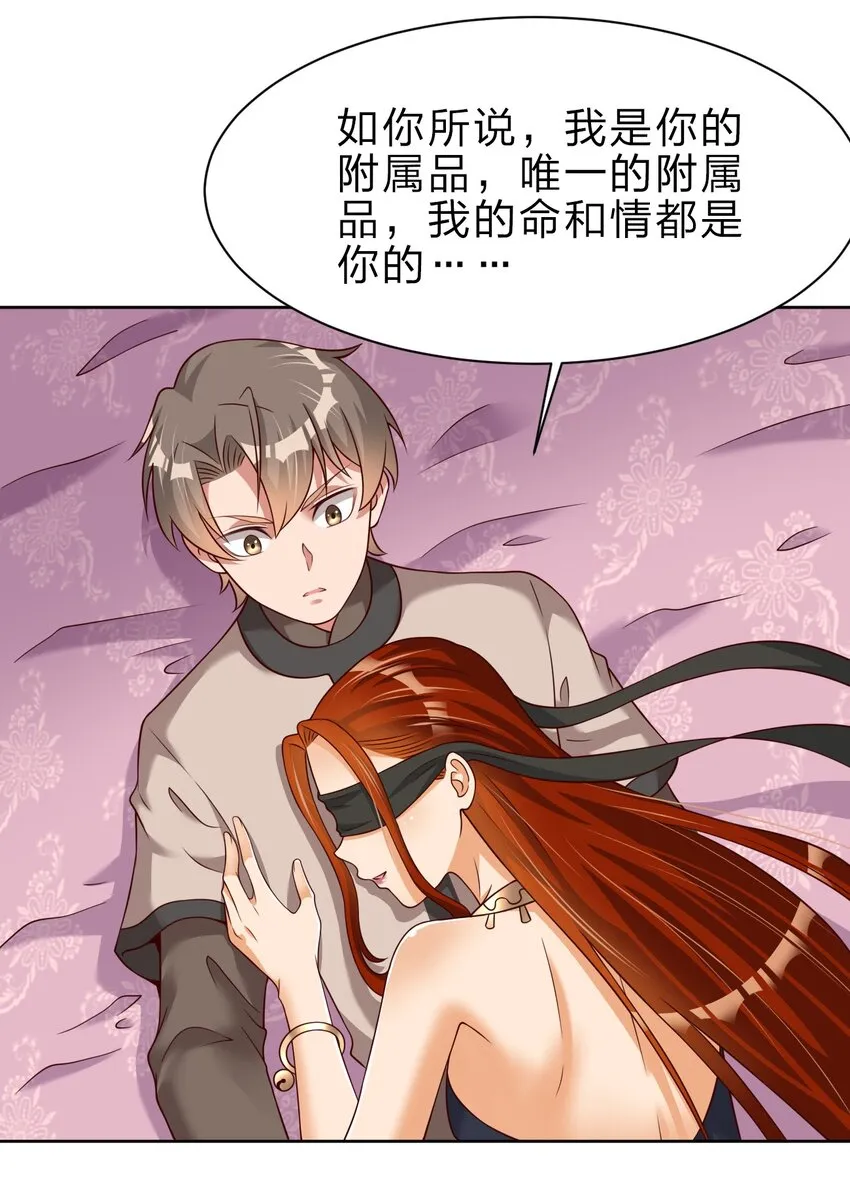 044 锁定1