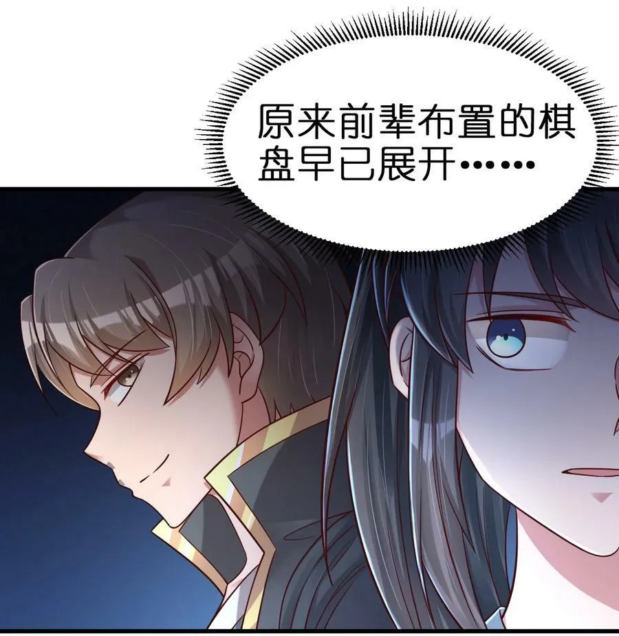 133 拉出来溜溜1