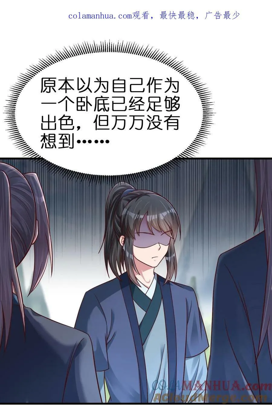 133 拉出来溜溜0