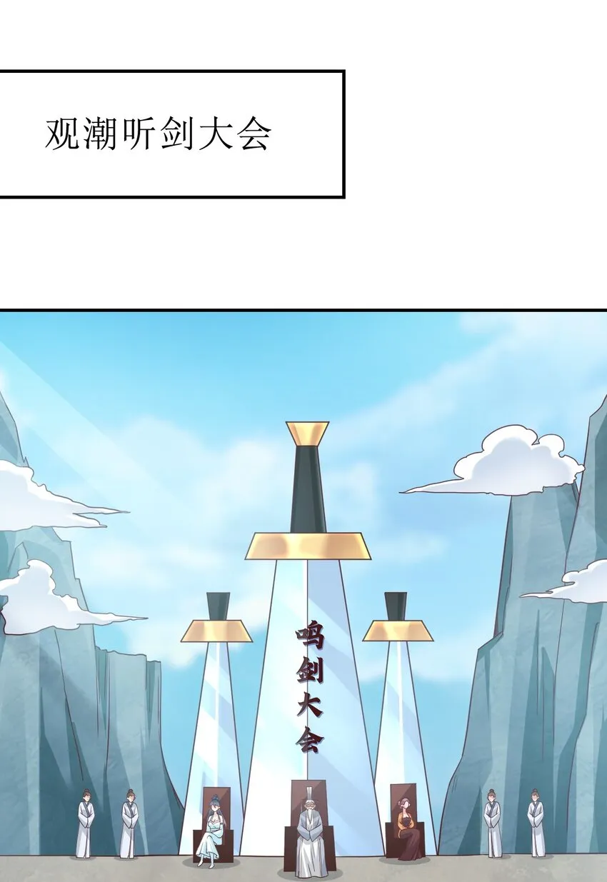 089 你选谁1