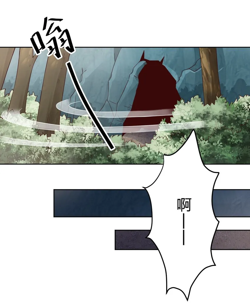 025 本大爷可是弓兵！4