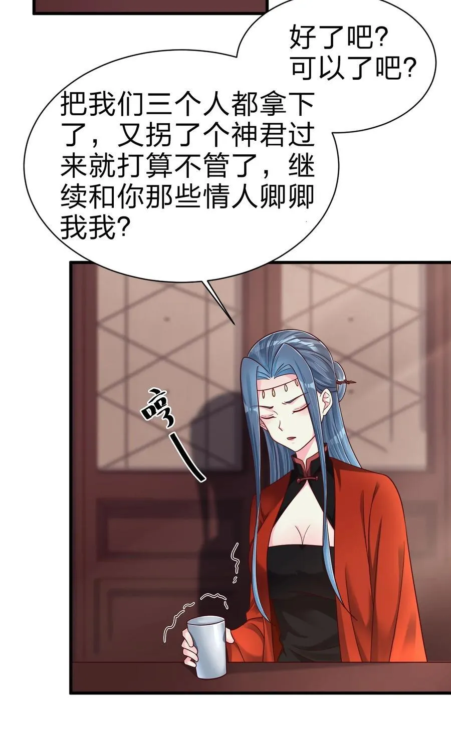 168 你们都是我的翅膀2