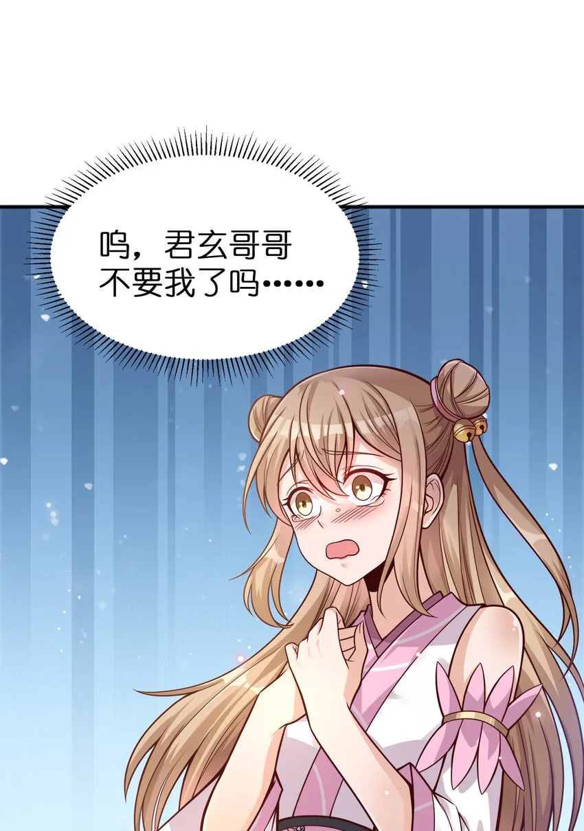 007 忽悠NPC才是正确道路！1