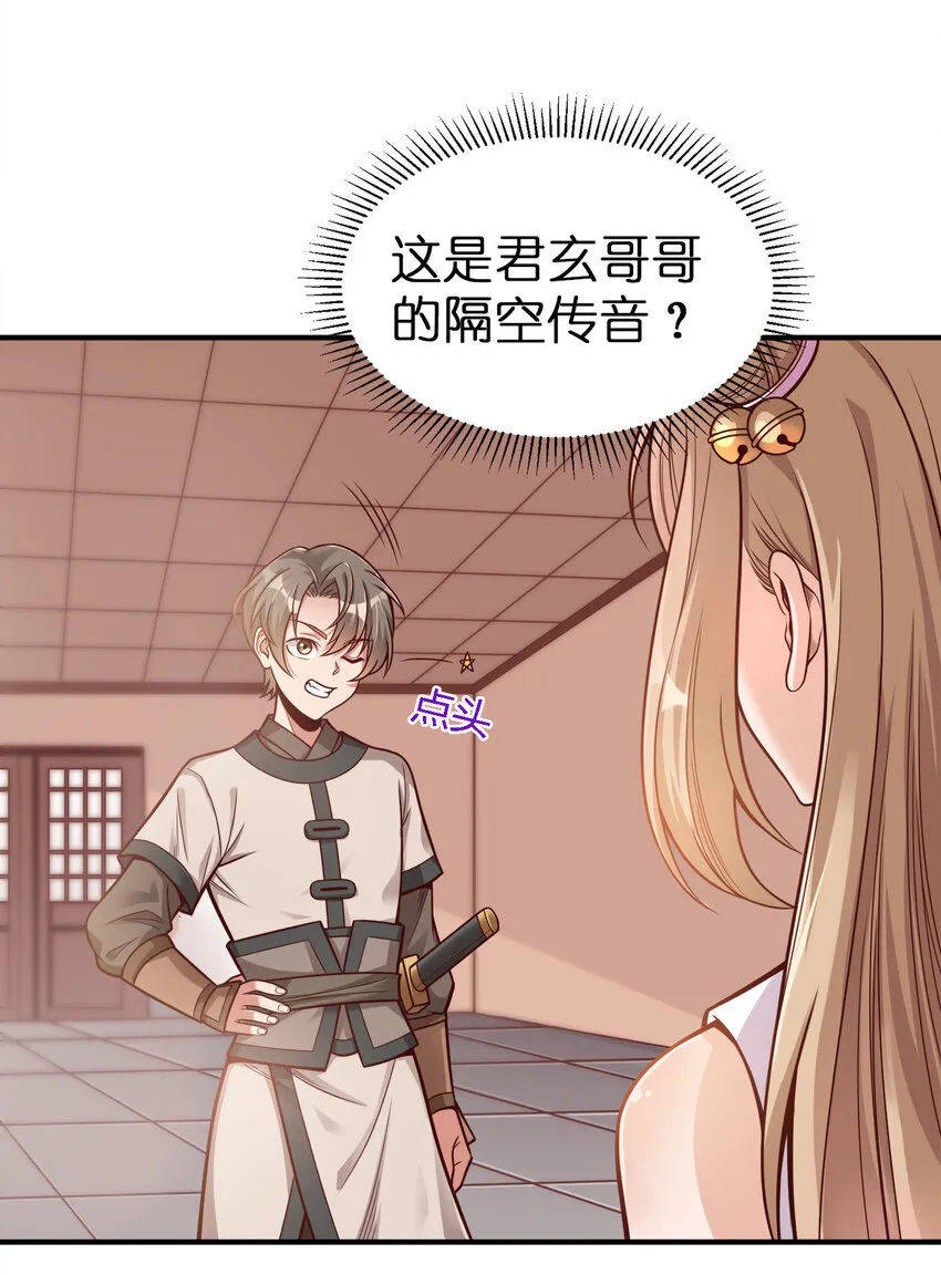 007 忽悠NPC才是正确道路！3