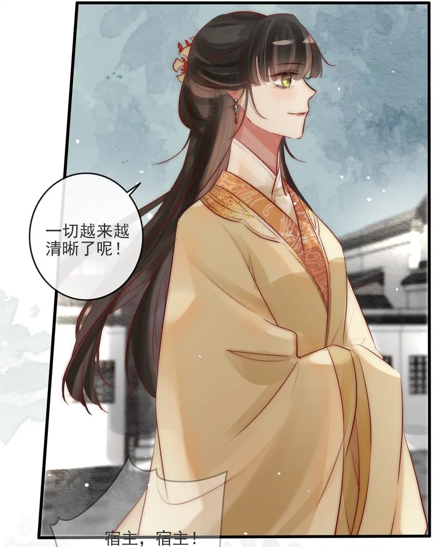 04 喂，你卖身吗？1