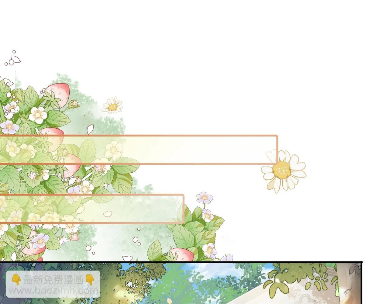 05 拿捏全家3