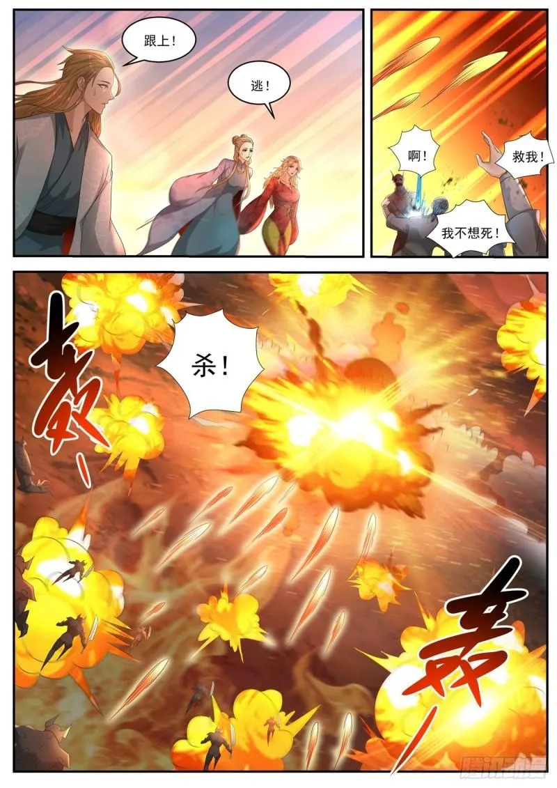第517回2