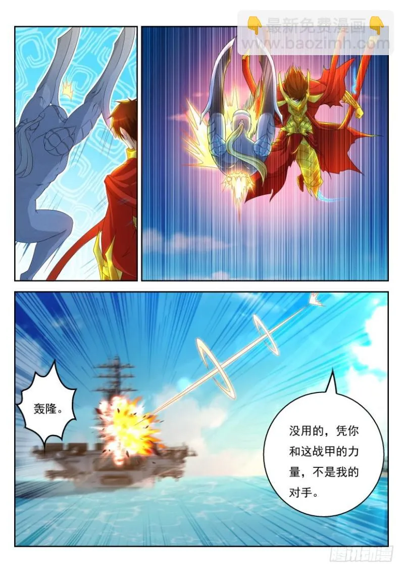第317回2