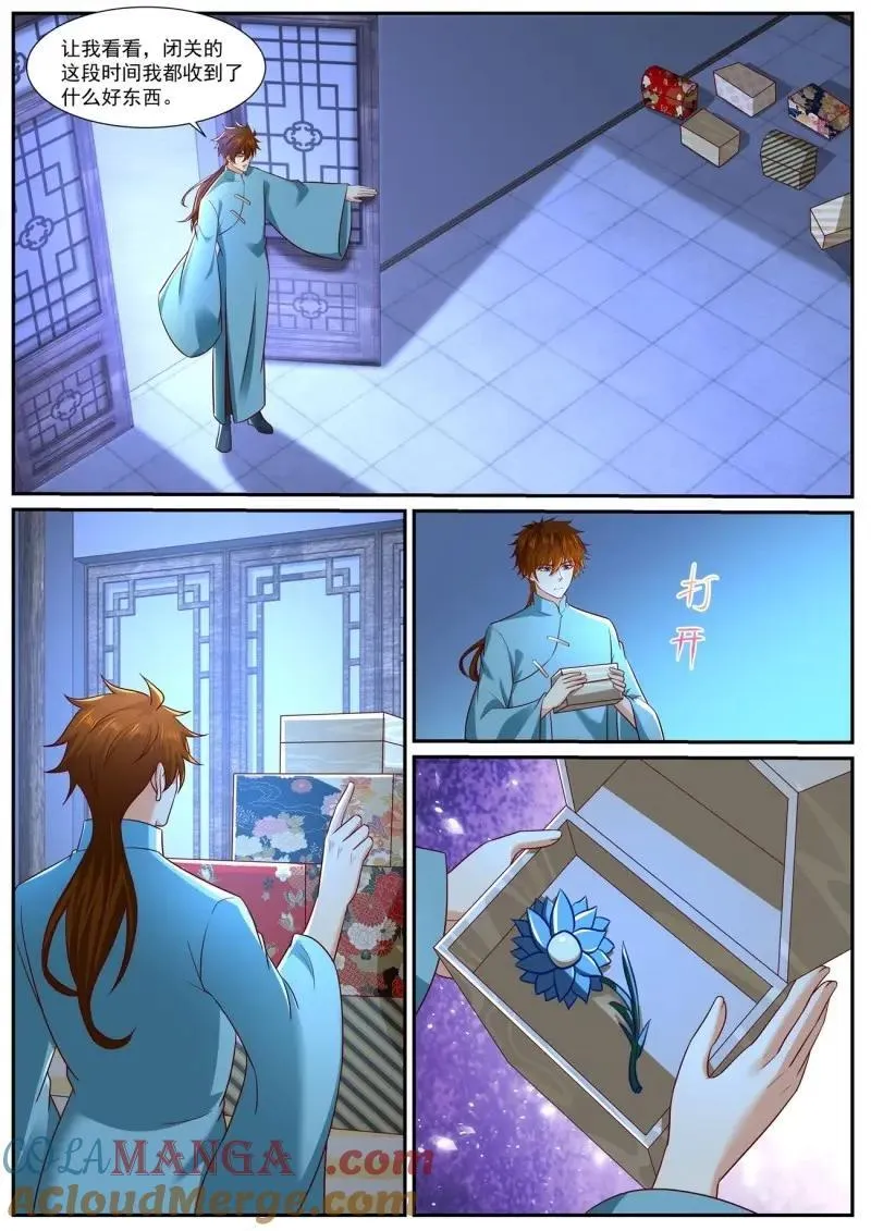 第987话 第972回2