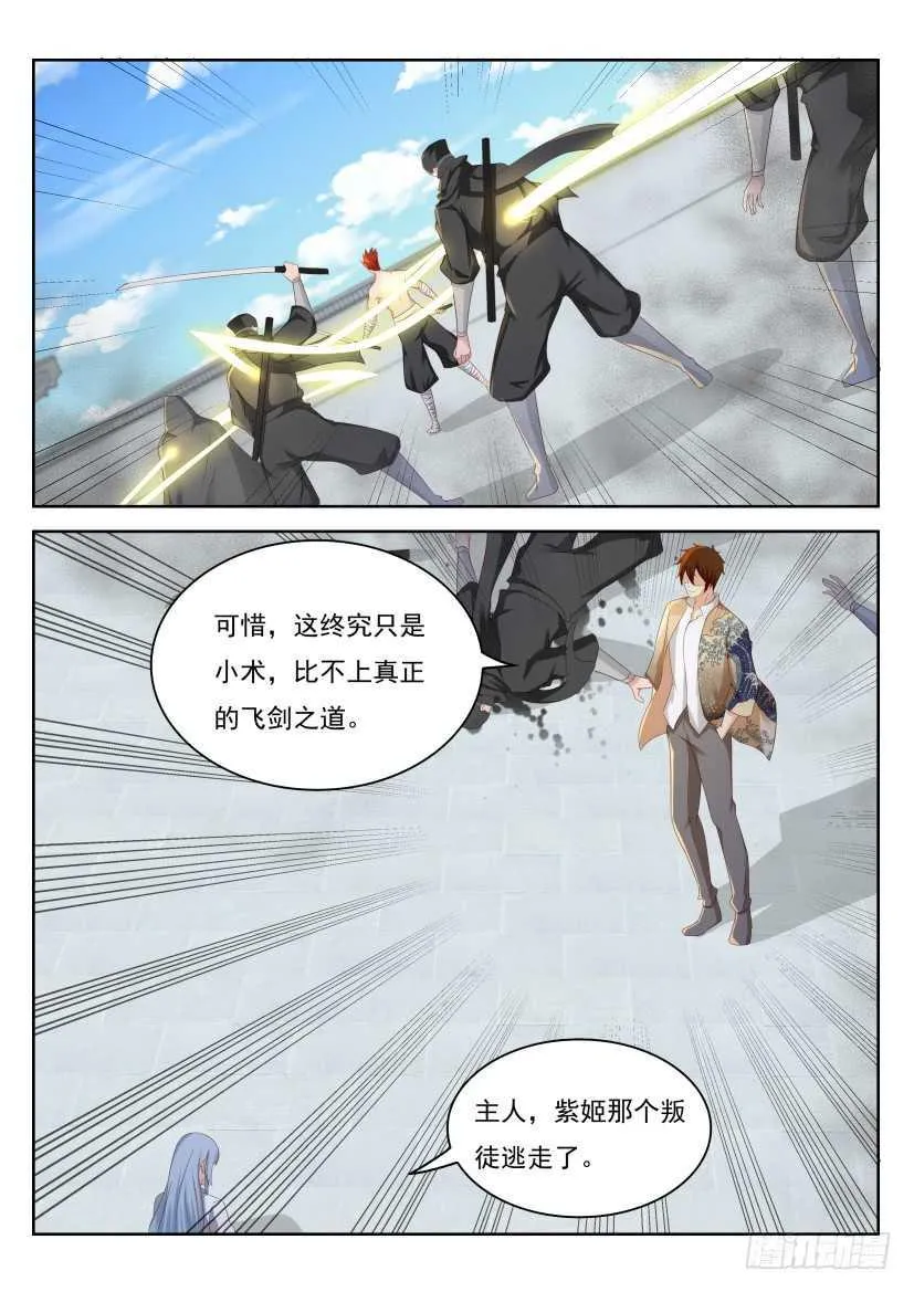 第216回0