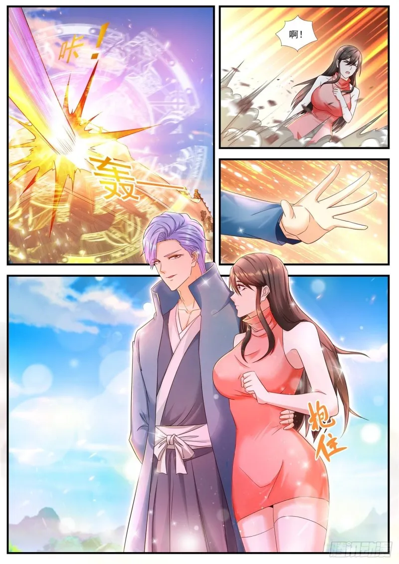重生之都市修仙 陆冲漫画,第592回5图