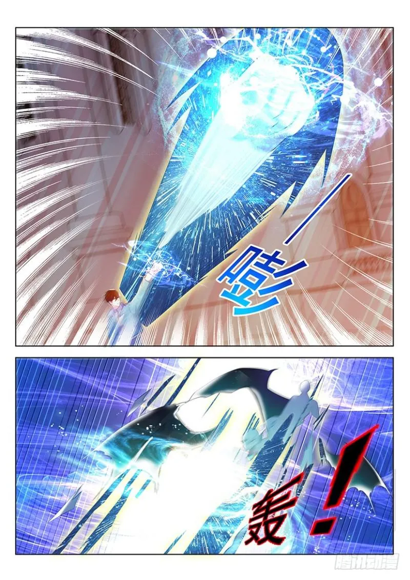 重生之都市修仙有声小说祸石恋听网漫画,第358回5图