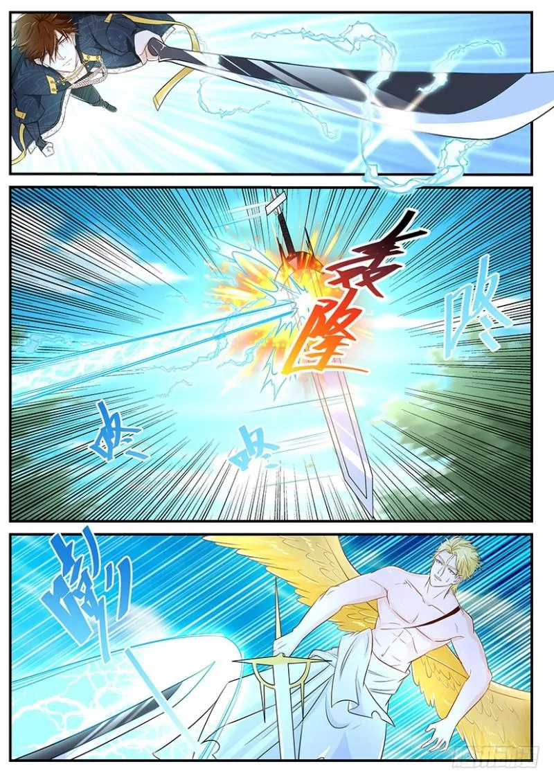 重生之都市修仙陈北玄免费阅读漫画,第363回5图
