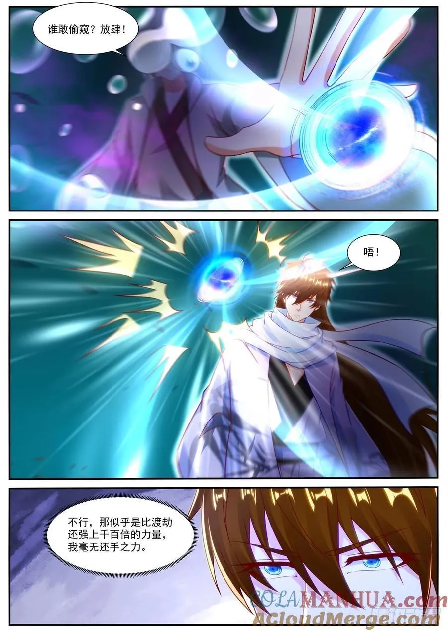 第911回1