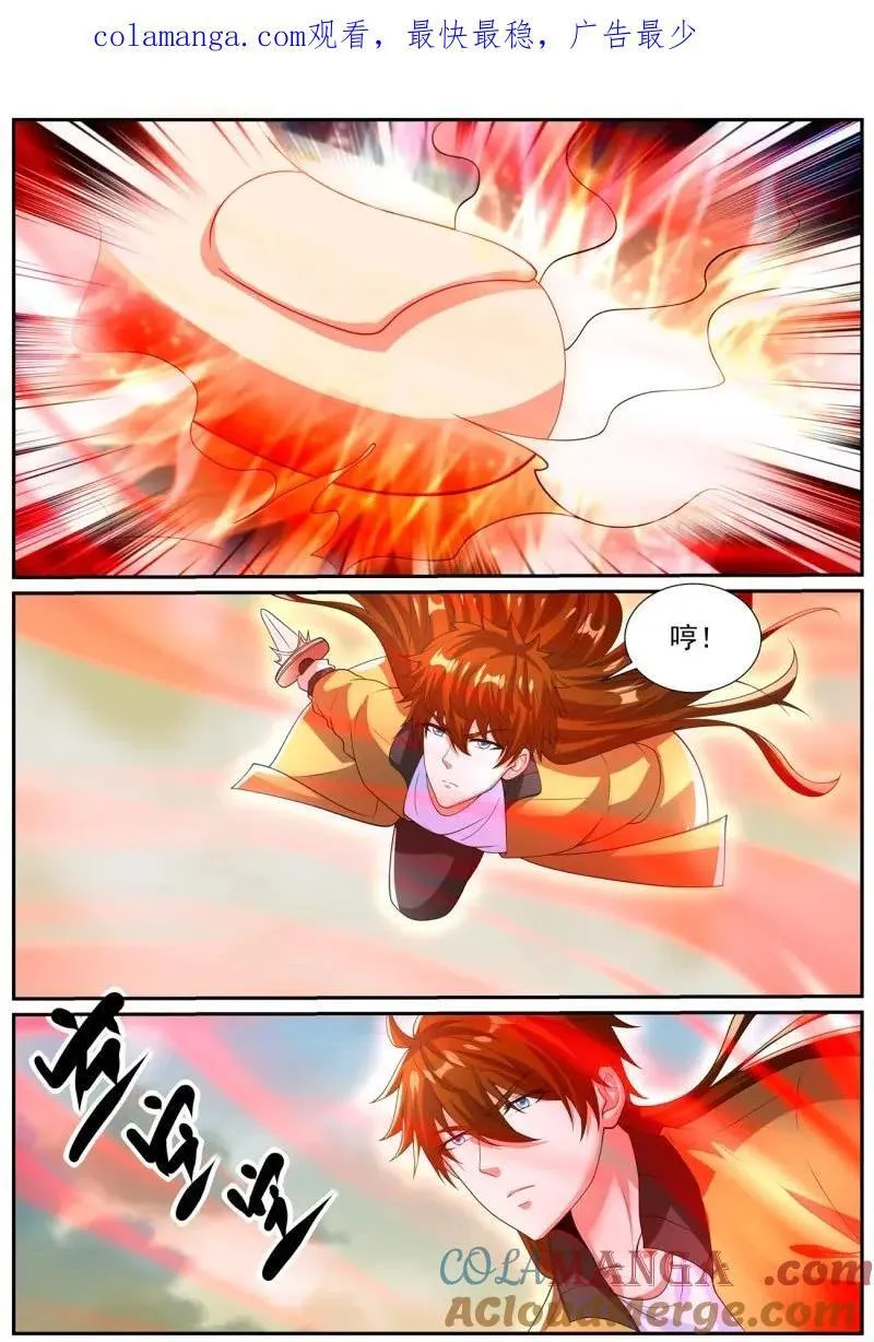 第1057话 第1042回0