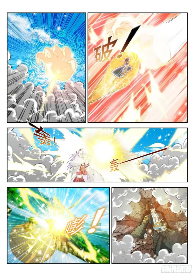 重生之都市修仙 陆冲漫画,第382回3图
