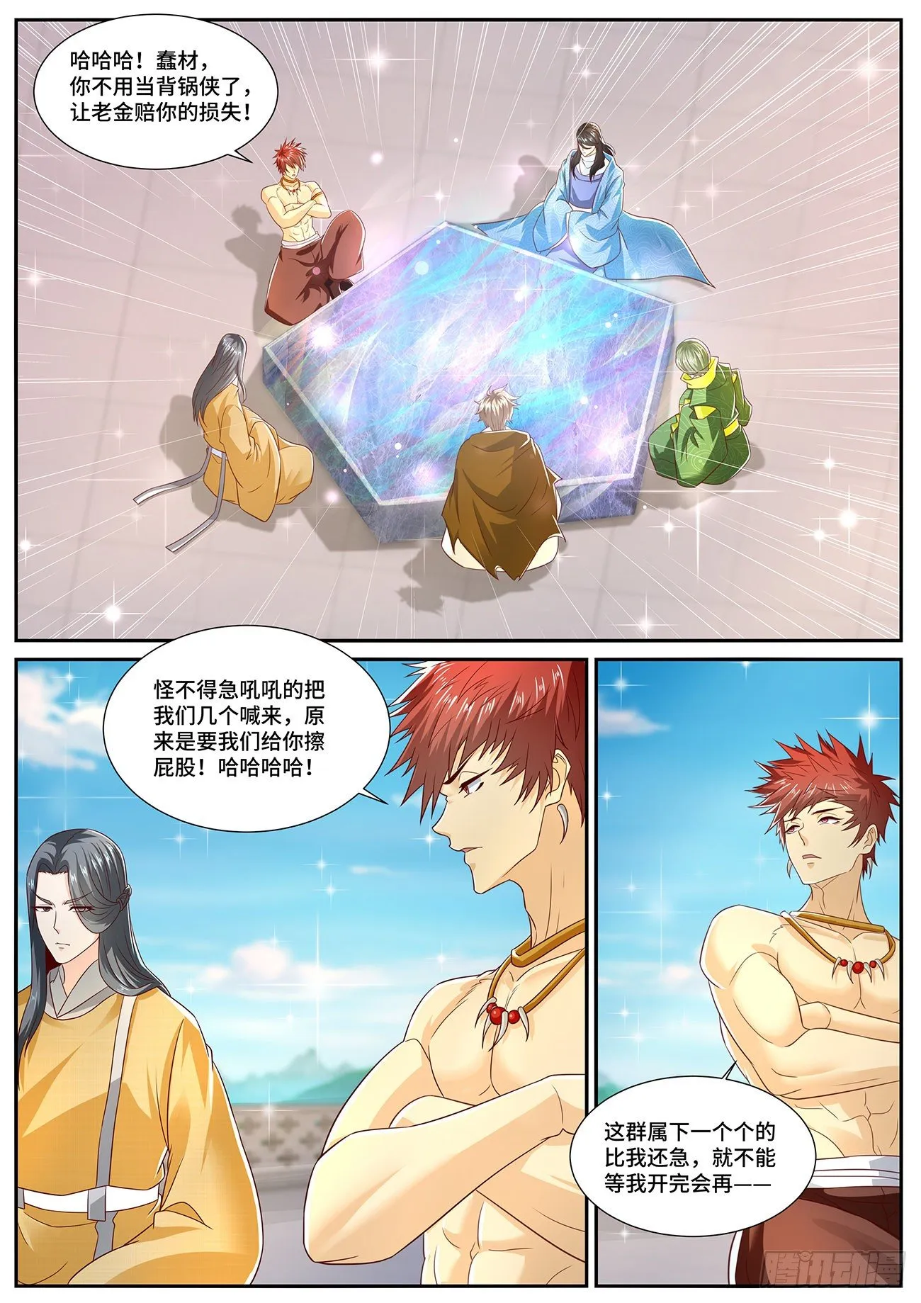 第701回3